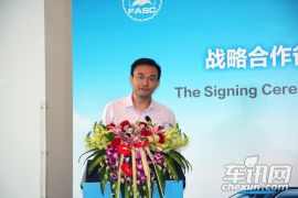 北汽新能源助力2014国际汽联电动方程式锦标赛