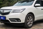 讴歌-讴歌MDX-3.5L 豪华版