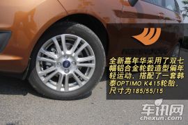 长安福特-嘉年华-两厢 1.5L 自动时尚型  ￥9.89 JT