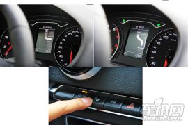 科技傍身 体验奥迪A3 全新MMI系统/自动泊车