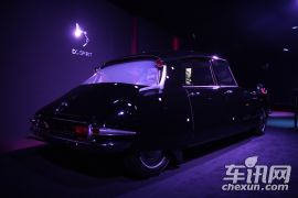 长安PSA DS 6上市发布会