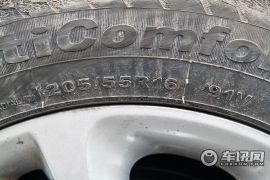 奇瑞汽车-艾瑞泽7-1.6L CVT致尚魔力版