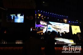 通用别克昂科威ENVISION上市发布会