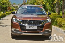 长安标致雪铁龙-DS 6