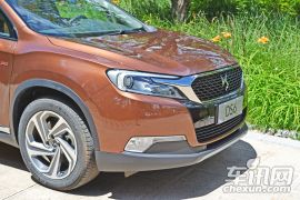 长安标致雪铁龙-DS 6