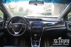 广汽本田-凌派-1.8L 自动舒适版