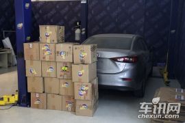 马自达3 Axela昂克赛拉三厢 1.5L 自动豪华型-科学实验