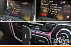 功能简洁/设计精进 体验艾瑞泽3中控系统