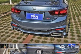 科技加身 车讯网试驾东风本田全新思铂睿Si