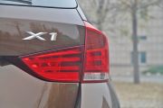 华晨宝马-宝马X1-xDrive20i 时尚型