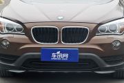 华晨宝马-宝马X1-xDrive20i 时尚型