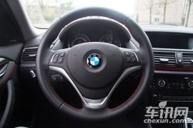 华晨宝马-宝马X1-xDrive20i 时尚型