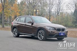 华晨宝马-宝马X1-xDrive20i 时尚型