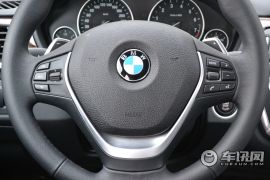 华晨宝马-宝马3系