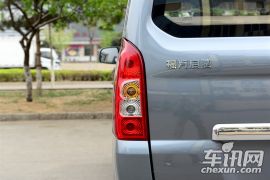 福汽新龙马-启腾M70-1.2L进取型LJ469Q-AE2