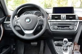 华晨宝马-宝马3系