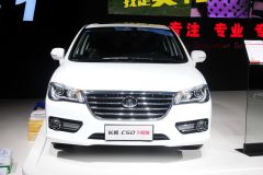 长城汽车-长城C50