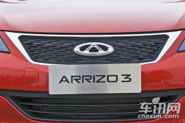 奇瑞汽车-艾瑞泽3-1.5L 手动旗舰型