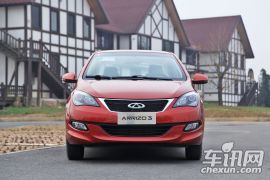 奇瑞汽车-艾瑞泽3-1.5L 手动旗舰型