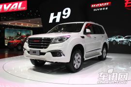 长城汽车-哈弗H9