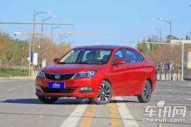 长安汽车-悦翔V7-1.6L 自动乐享型