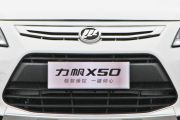 力帆汽车-力帆X50-1.5L 手动尊贵型