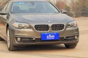 华晨宝马-宝马5系-528Li xDrive豪华设计套装