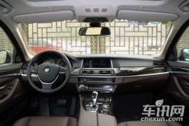 华晨宝马-宝马5系-528Li xDrive豪华设计套装
