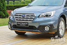 斯巴鲁-傲虎-2.0DIT 尊贵版