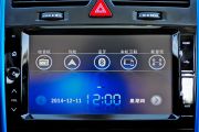 北汽新能源-EV系列-EV200 轻秀版  ￥22.69