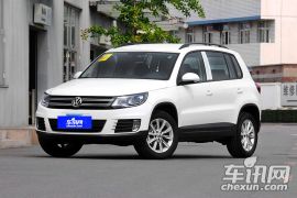 上海大众-途观-1.8TSI 自动两驱舒适版