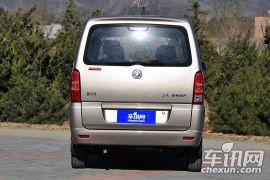 郑州日产-俊风-1.3L舒适型  ￥4.55