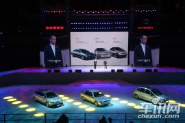 东风雪铁龙-雪铁龙C3-XR上市发布会