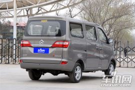 长安汽车-长安之星-1.2L新长安之星标准型  ￥4.39