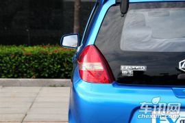 雷丁-雷丁D50-福享型 