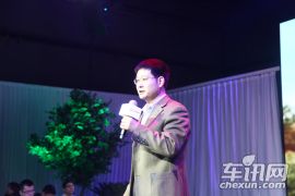 北汽新能源EV200/ES210上市发布会