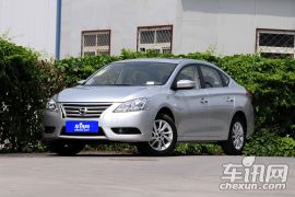 东风日产-轩逸-1.6XV CVT尊享版