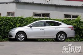 东风日产-轩逸-1.6XV CVT尊享版