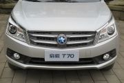 启辰-启辰T70-2.0L CVT睿行版