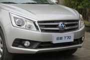 启辰-启辰T70-2.0L CVT睿行版