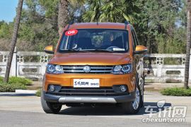 东风小康-风光360-1.5L 手动豪华型 7座 国V