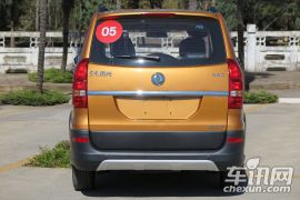 东风小康-风光360-1.5L 手动豪华型 7座 国V