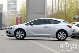 欧宝-雅特-1.4T GTC 舒适型