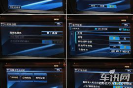 用大而全提升档次 一汽丰田卡罗拉中控体验