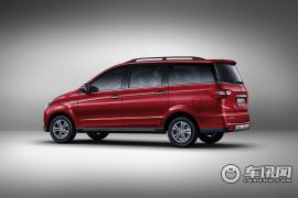 北汽银翔-幻速H2官图