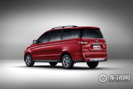 北汽银翔-幻速H2官图