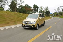 长安汽车-欧诺-1.5L金欧诺精英型  ￥5.09