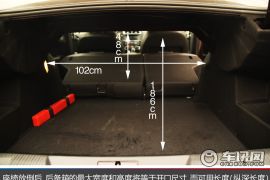 置物便利/坐垫宽大 雪铁龙C4L承载空间体验