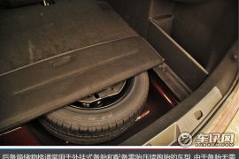 置物便利/坐垫宽大 雪铁龙C4L承载空间体验