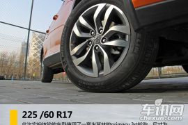 北欧硬朗家族风 车讯网静态体验绅宝X65